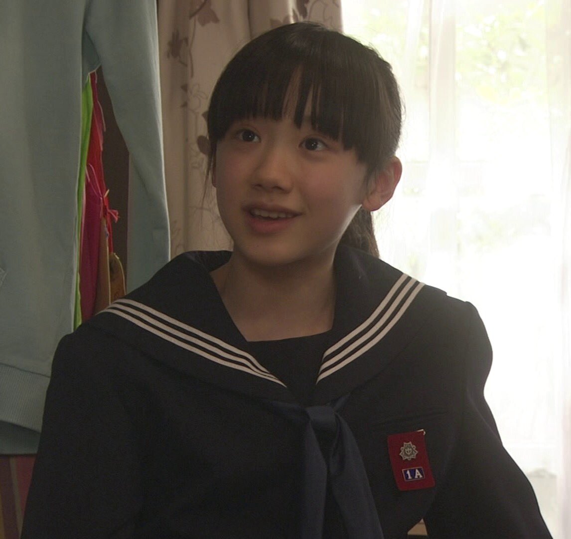 うーたん 大女優芦田愛菜さま命 7 愛菜友の皆さま こんばん愛菜 Our House 第一話 前半部分