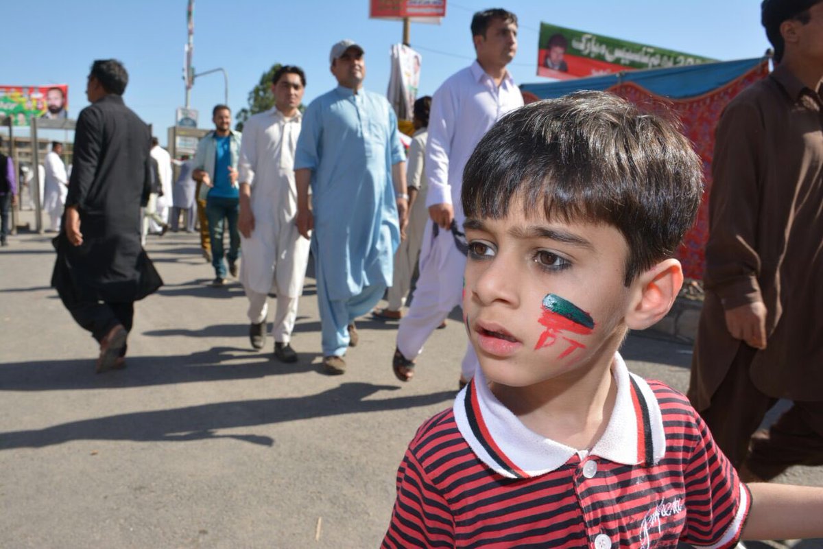 PTI tweet media