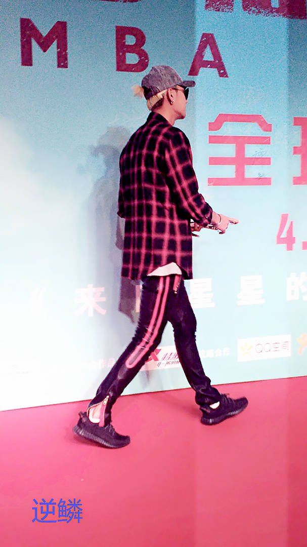 TAO_ID tweet picture