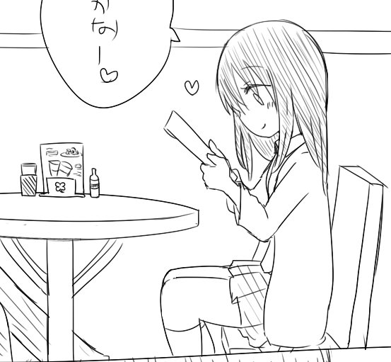 らくがき 