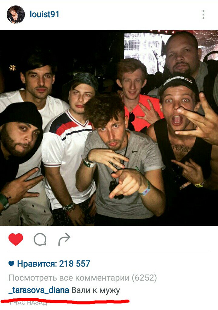 __oblIvn_'s tweet image. Ору с таких комментов