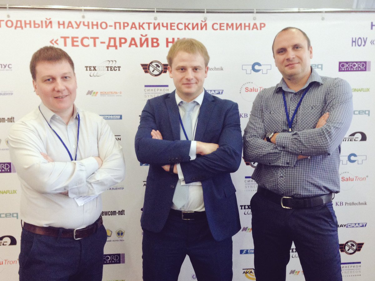 techintest tweet picture