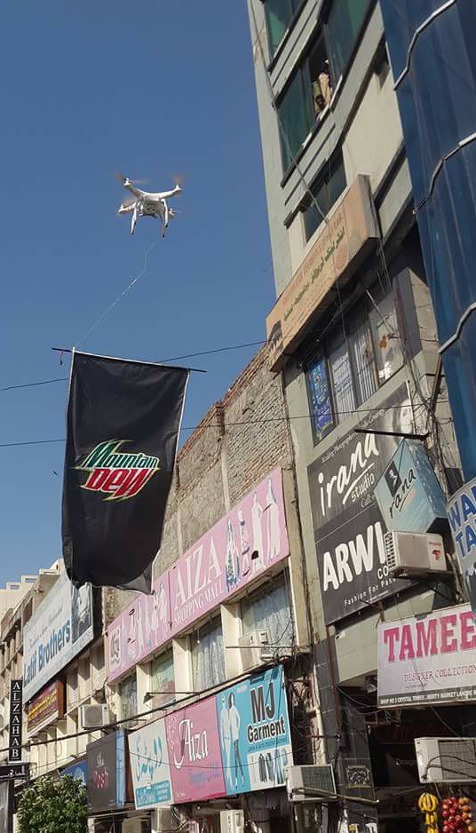 snobers's tweet image. The Dew copter is spotted, it's spotted. BRAVO #HuntandWin @DewPK