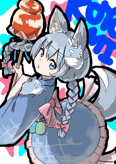 #画力変化ビフォーアフター
2013/8/26→2014/7/27→2015/7/6→2016/4/24
前のがあったから参加してみる(*'∇`*)こうしてみると少しずつ上手くなってるのが分かる