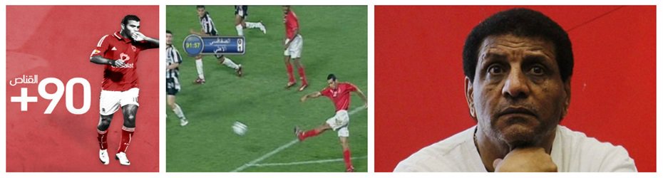 RagelDotCom tweet media