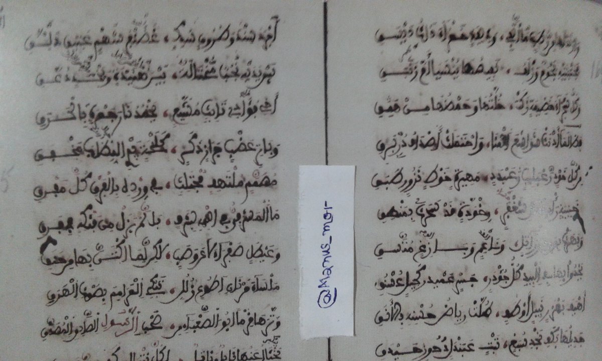 Manus_mor's tweet photo. مخطوط "قصيدة في عظماء المغرب"
لمحمد بلمدني ت ١٣٧٨.
المكتبة الوطنية الرباط رقم:٢٨٩٢ د. https://t.co/y4B3RqZPRl