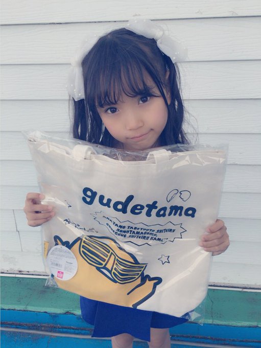 Twitterのコスプレ画像45