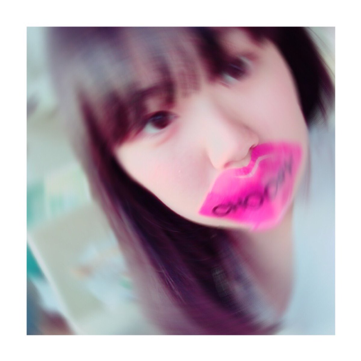 moa_08280828's tweet photo. これでアンジェリーナジョリーお初🙆💗
このパック初めて使ったけどいい感じ😊
#CHOOSY
#LIPPACK https://t.co/jucIvDC2gr