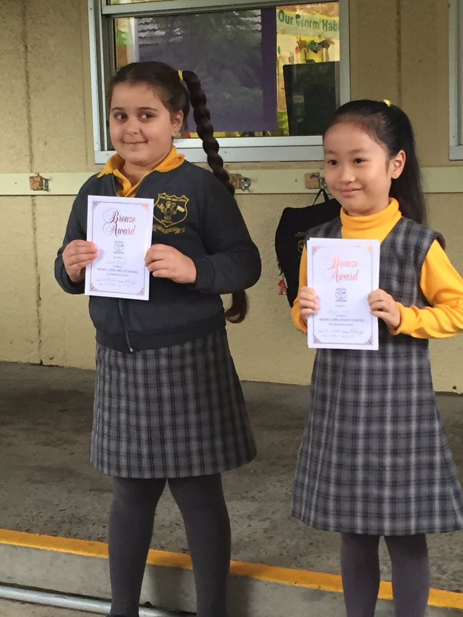 Congrats to our first Bronze Award recipients for 2016! #safe #respectful #learners #pbl