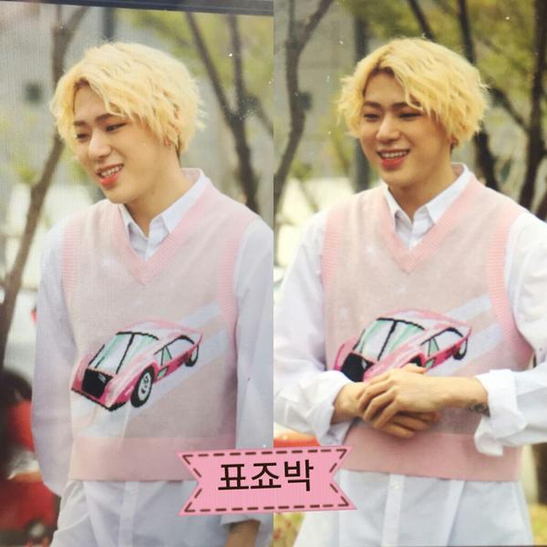 VENlVlDIVICI's tweet photo. @nacseohno who gives af
not woo jiho https://t.co/CXGRluEgWH
