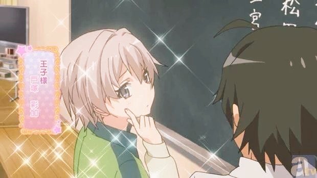 男なのにかわいい Twitter Search