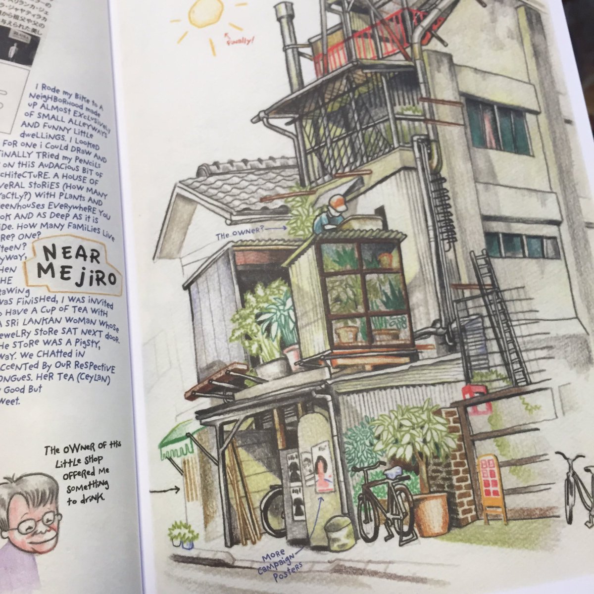 フランス人イラストレーターが東京滞在中に街角をスケッチした本がステキすぎる ジブリに出てきそう 海外の人の視点から描かれる東京が好き Togetter
