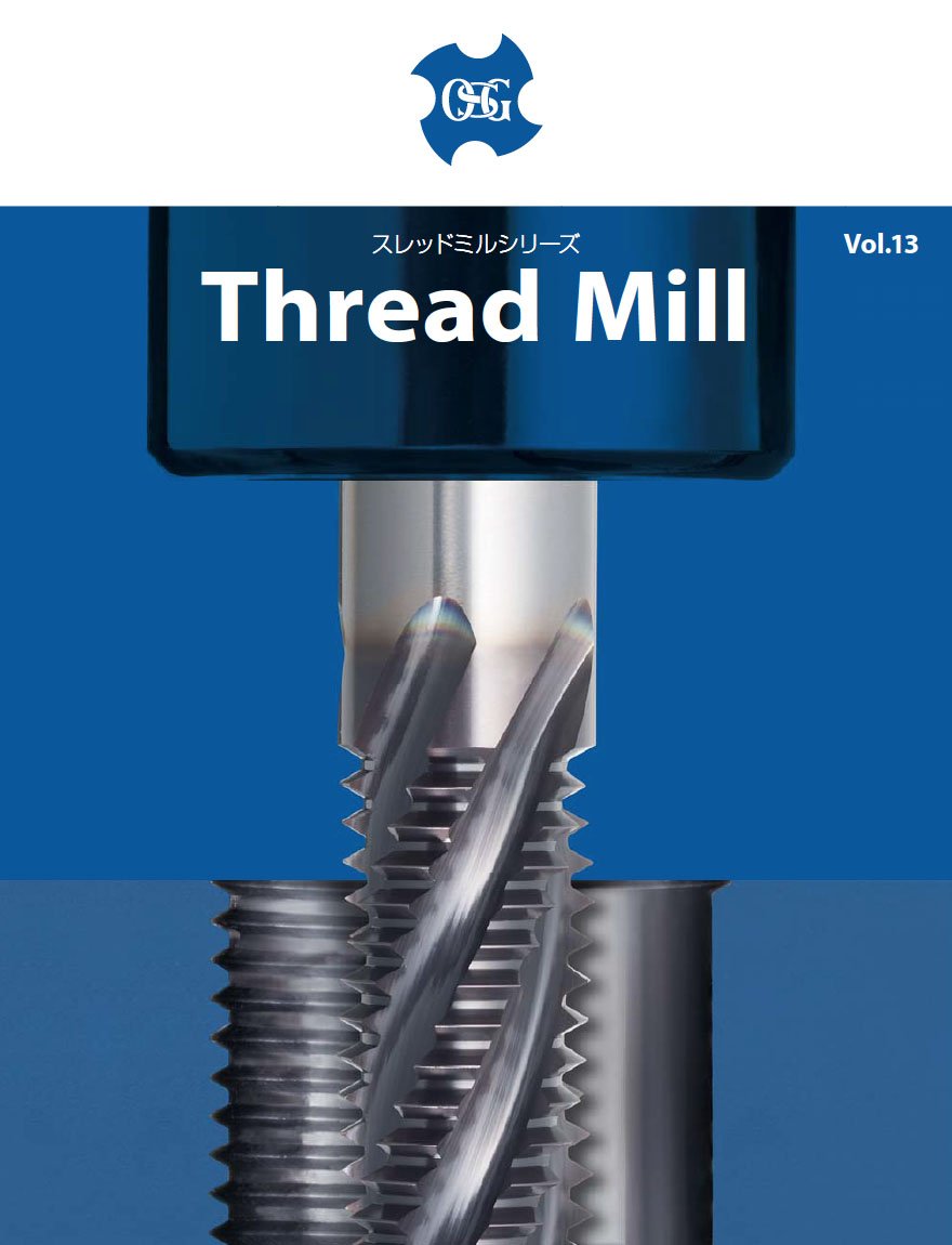 OSGCorporation's tweet image. #OSG releases new Thread Mill brochure: bit.ly/24FGYPT #threadmilling #osgtools