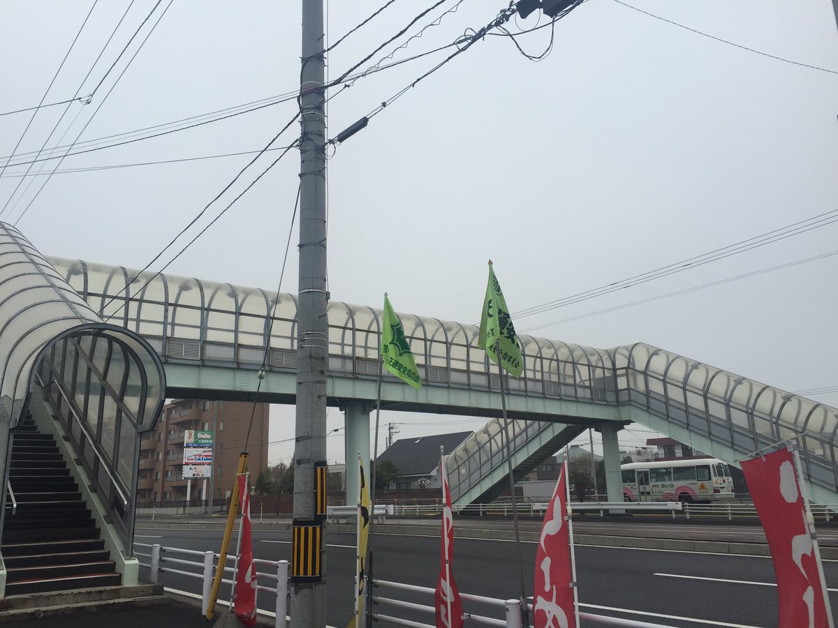 D Suzuking Smapと共に前に A Twitteren 僕だけがいない街の聖地 ２つ目は例の歩道橋ー 僕だけがいない街 苫小牧