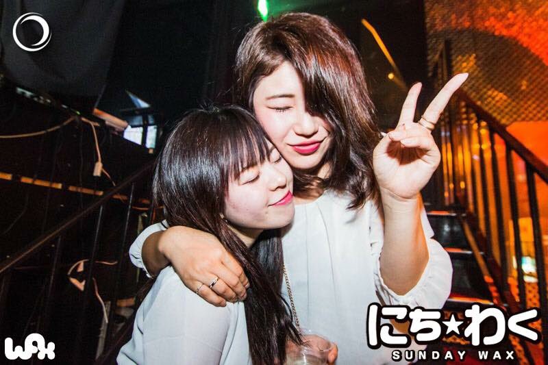 SundayWax's tweet photo. 明日ですよ🙌 #にち☆わく @WAX

日曜の夜は、WAXですよ💥💥💥
女性にも人気です😏

🚺女性限定🙋
✅1時まで飲み放題🍻
✅0時��でにご入場の方は、完全入場無料！
📍先週のスナップをCheck⚡️ https://t.co/GH6t5fMcrx