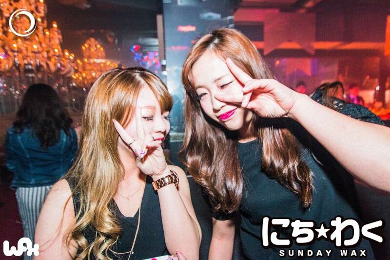 SundayWax's tweet photo. 明日ですよ🙌 #にち☆わく @WAX

日曜の夜は、WAXですよ💥💥💥
女性にも人気です😏

🚺女性限定🙋
✅1時まで飲み放題🍻
✅0時��でにご入場の方は、完全入場無料！
📍先週のスナップをCheck⚡️ https://t.co/GH6t5fMcrx