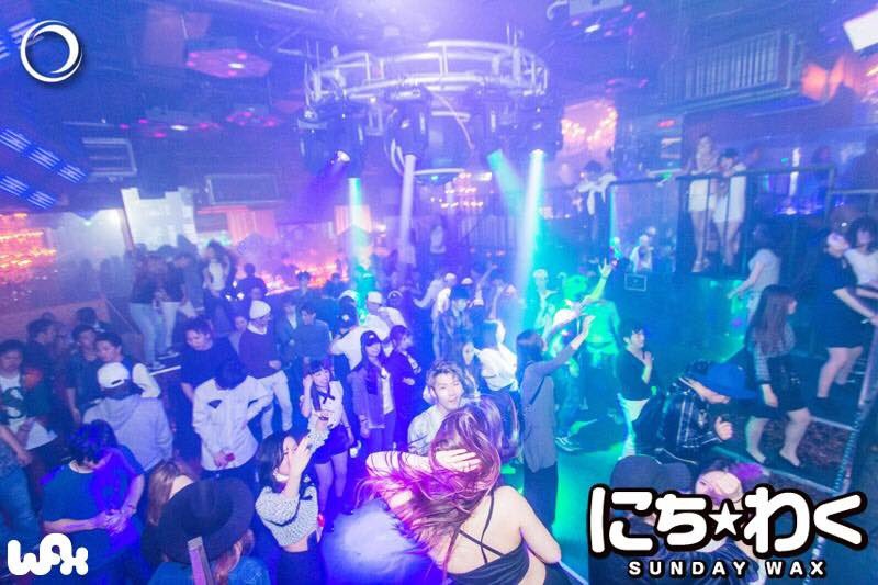 SundayWax's tweet photo. 明日ですよ🙌 #にち☆わく @WAX

日曜の夜は、WAXですよ💥💥💥
女性にも人気です😏

🚺女性限定🙋
✅1時まで飲み放題🍻
✅0時��でにご入場の方は、完全入場無料！
📍先週のスナップをCheck⚡️ https://t.co/GH6t5fMcrx