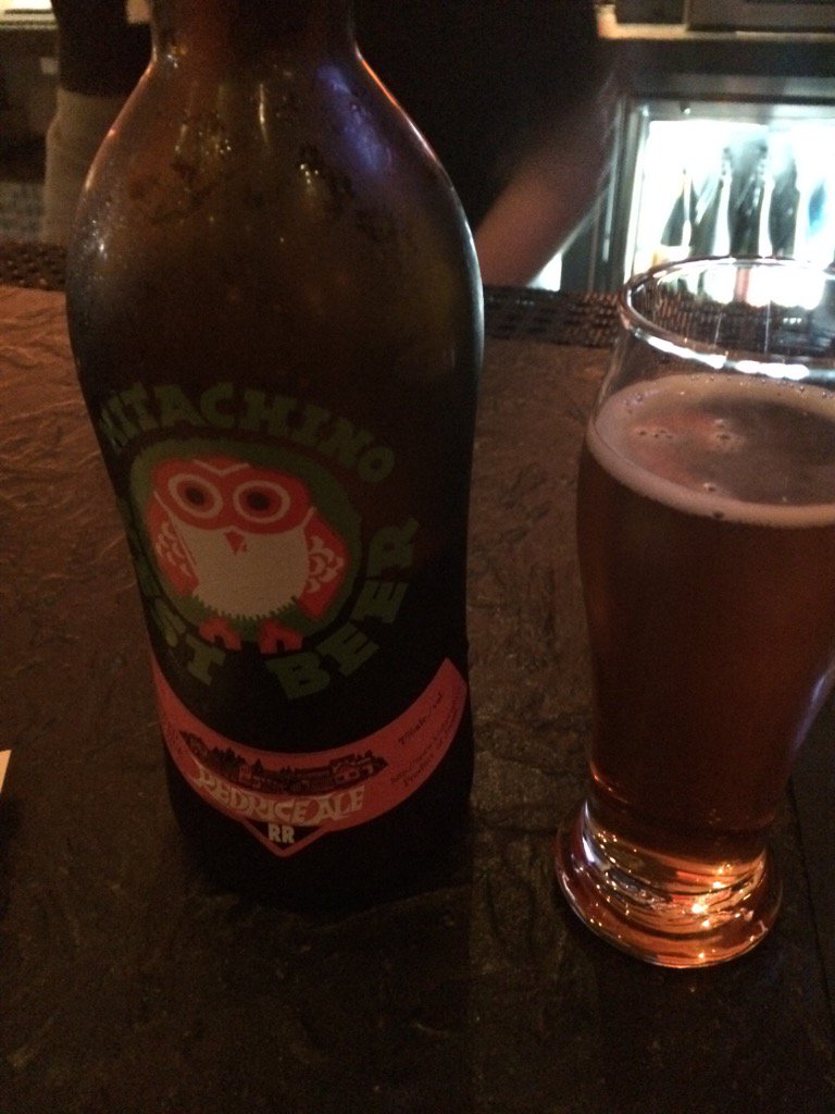 red rice #ale hitachino nest beer great with sushi