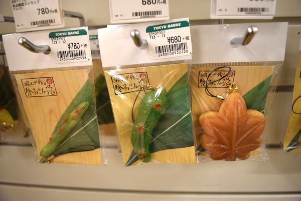 東急ハンズ広島店 リアルすぎてやっべぇぞ なんかもう 食べたくなるなる イチオシは寿司ネタと ししとう いつかしたい 食品サンプルのコンプリート 艸 ホワイト 東急ハンズ 広島2f 食品サンプル 雑貨 面白グッズ 東急ハンズ広島店 リアルすぎてやっべぇぞ なんかもう 食べたくなるなる イチオシは寿司ネタと ししとう いつかしたい 食品サンプルのコンプリート 艸 ホワイト 東急ハンズ 広島2f 食品サンプル 雑貨 面白グッズ