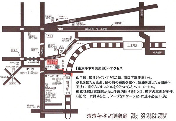map map