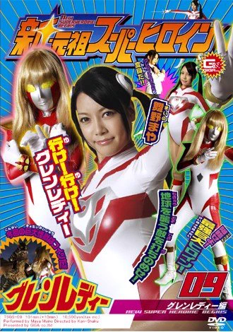 SPACE SISTERS on X: 