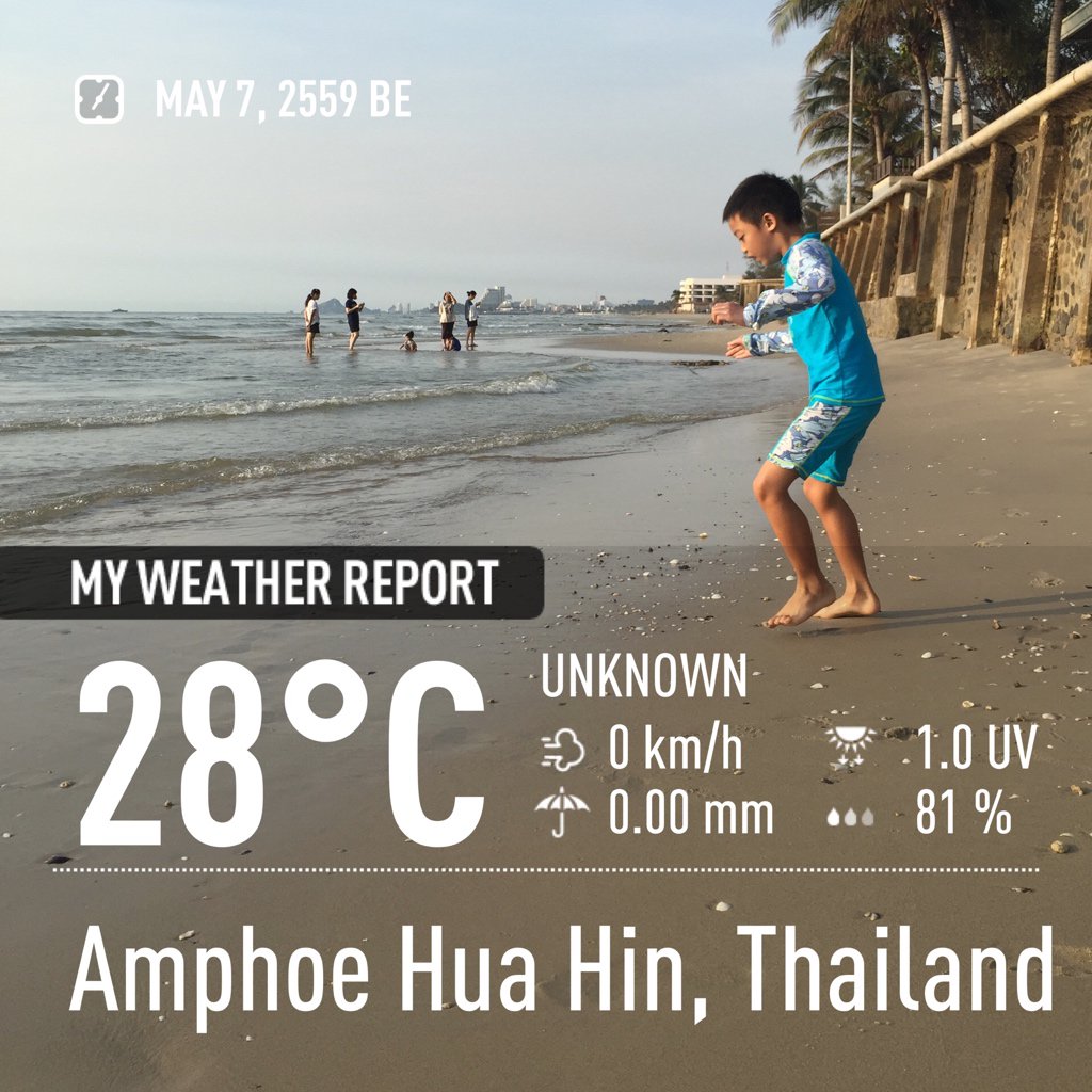 Richard Barrow in Thailand on Twitter "Good morning from on the beach in Hua Hin Thailand. Top