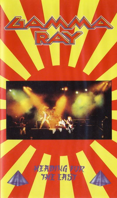 matametal's tweet photo. Viendo DVD de Gamma Ray - Heading for the East (1990) #PowerSpeedMetal https://t.co/7FWnuBv4Nz