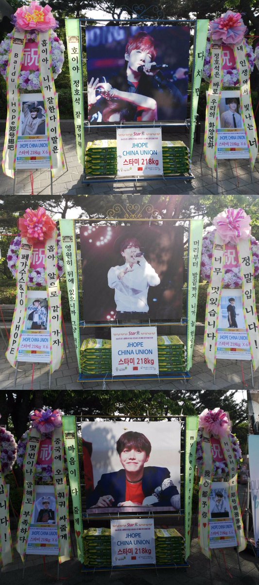 JHOPE CHINA UNION
BaiduJhopeBar&amp;GreenHope&amp;HopeSmiling&amp;HugHope郑号锡资源博&amp;Seltene&amp;TOJHOPE&amp;IdealJHope&amp;OHope郑号锡日记簿&amp;Pegasus