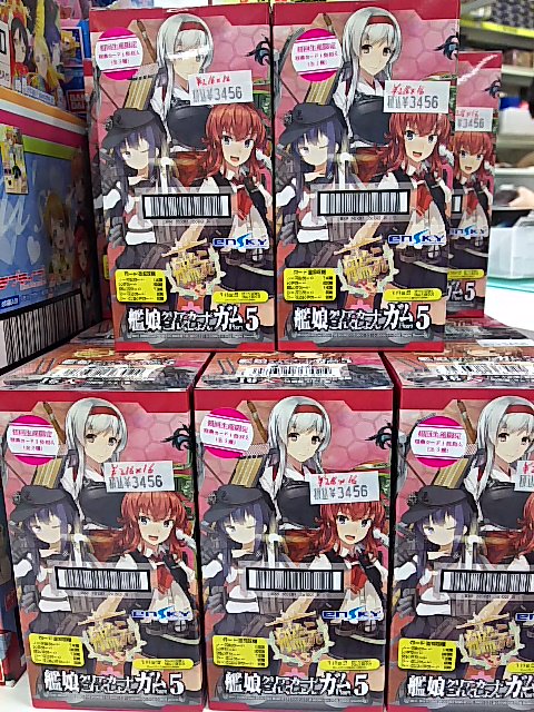 イエローサブマリン秋葉原ラジオ会館本店 ミント ゲ ムフロア 艦これアーケード 艦これクリアガム 大好評発売中です クリアカードはシングル販売も行っておりまーす アーケードの買取も毎日受付中です 価格調整も行っております ぜひご利用