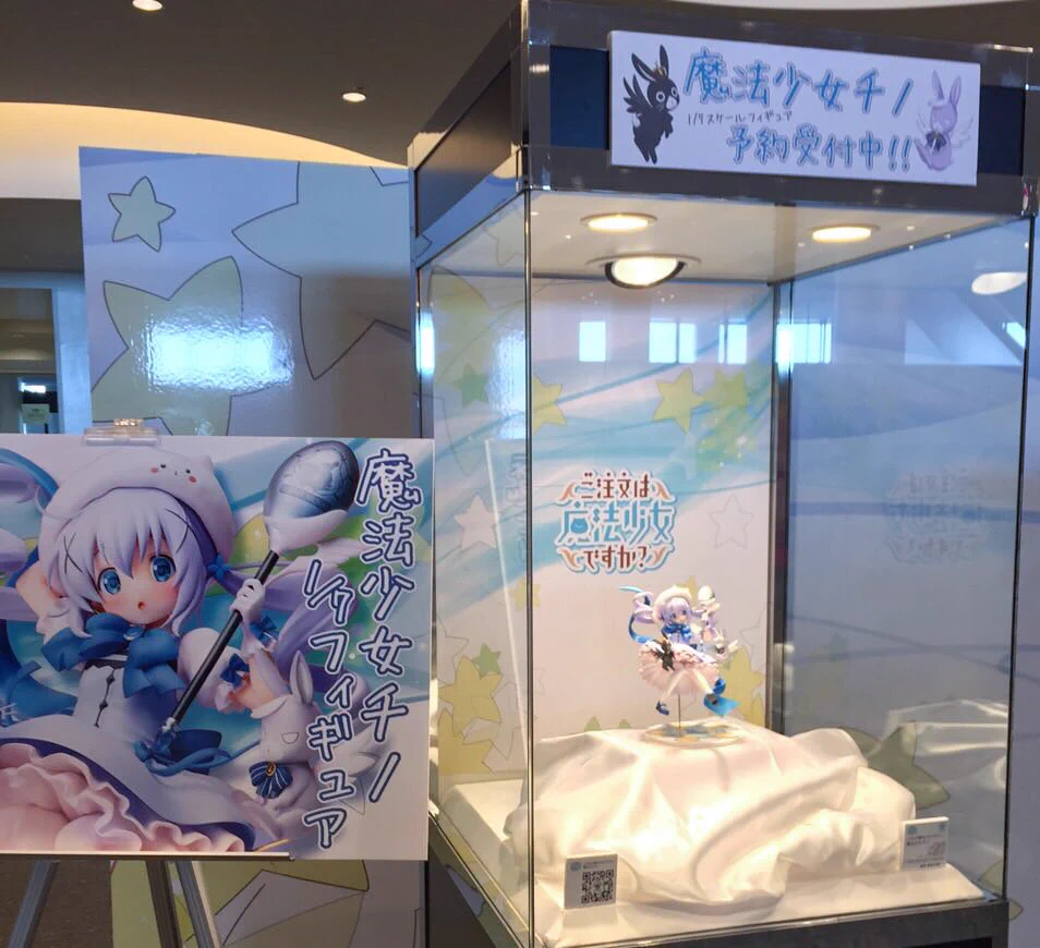 アニメ『ご注文はうさぎですか？』劇場版制作中♪ on X: 