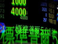 shishirkap1's tweet image. IBM announces secure #Blockchain services for the cloud bit.ly/21GdzmK