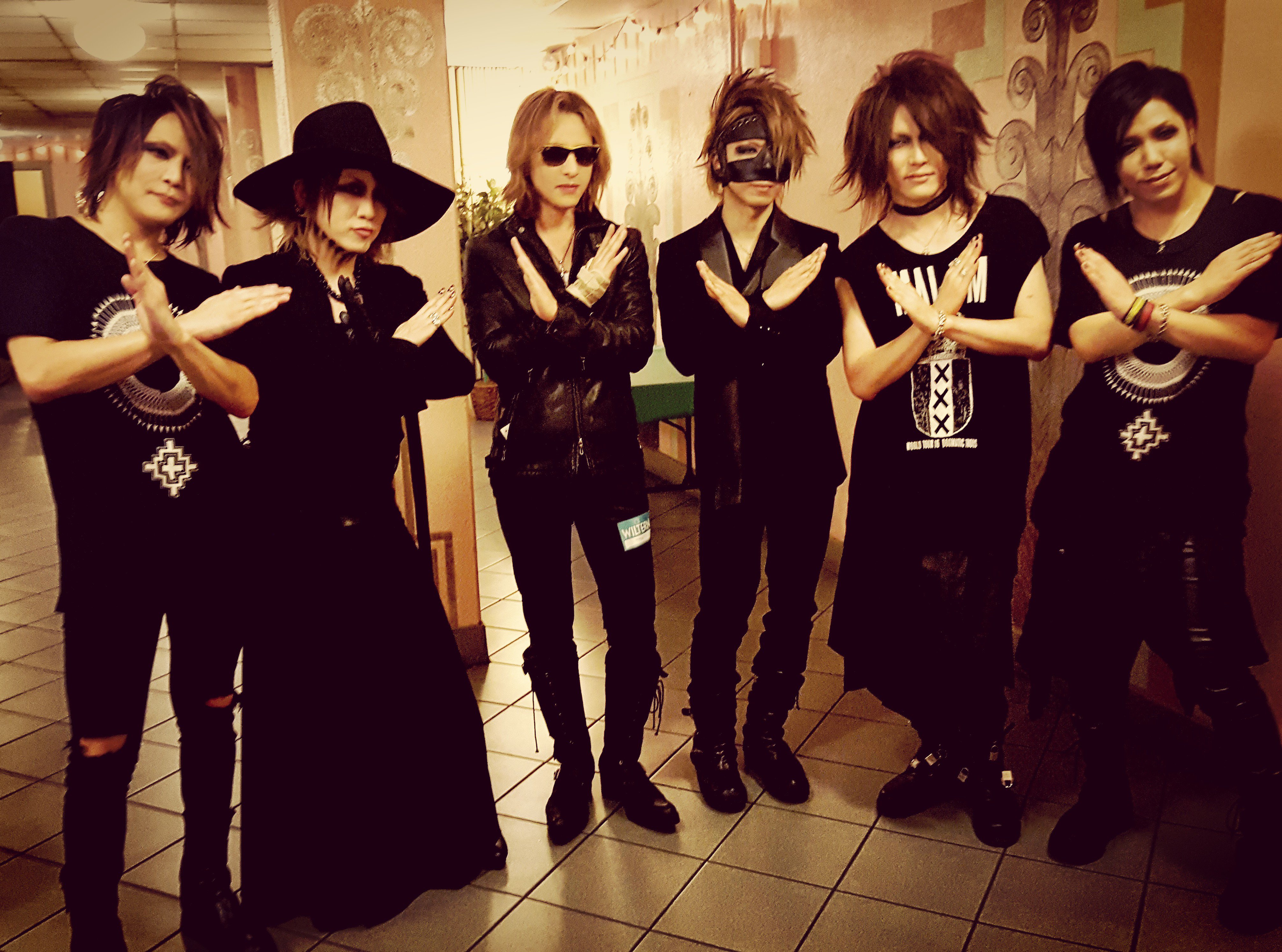 Gazette дети