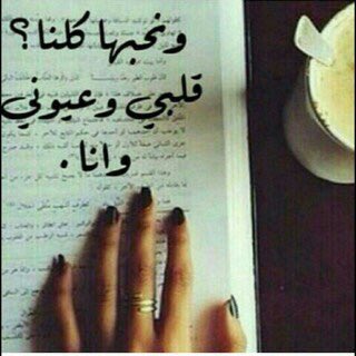 السسمرونةه (@fomfo838) on Twitter photo 