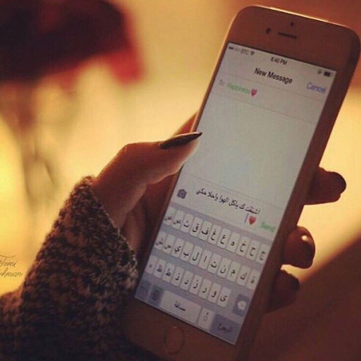 السسمرونةه (@fomfo838) on Twitter photo 