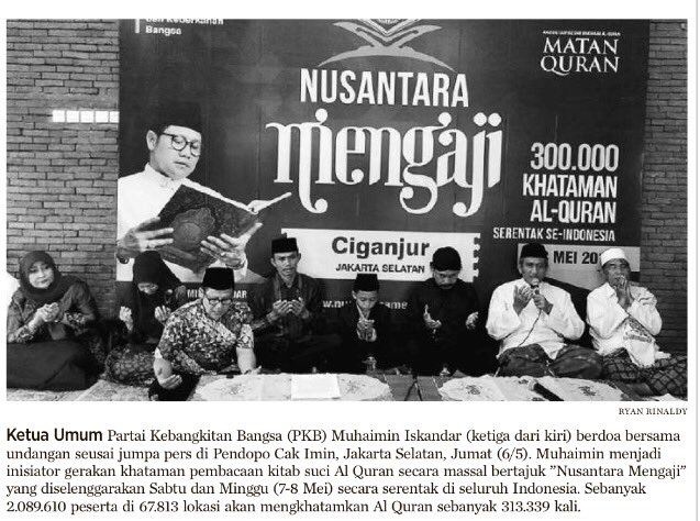 Reportoar <a href="/hariankompas/">Harian Kompas</a> (7/5). <a href="/cakiminpkb/">Cak Imin</a> inisiasi Gerakan Nusantara Mengaji diikuti 2jt lebih masyarakat.