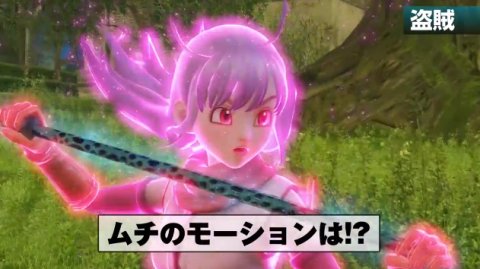 Spring در توییتر ドラクエヒーローズ2 Vジャンプ最新プレイ動画を公開 前作メーア衣装を着たテレシア可愛い T Co Vlzjduzrij