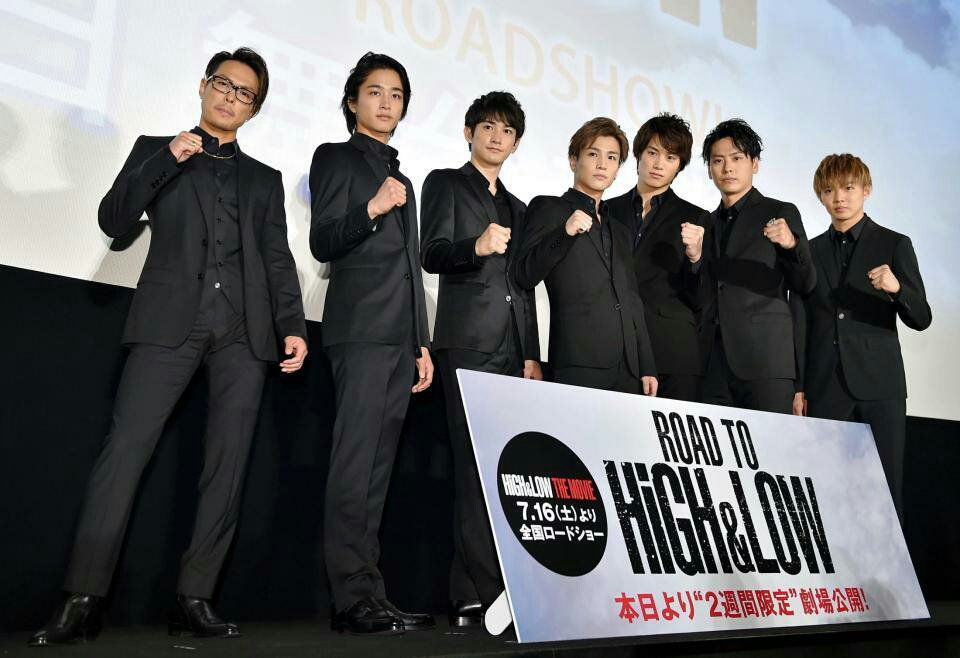 Exile 最新ニュース على تويتر Tribe 映画 Road To High Low 初日舞台挨拶に 今市隆二 山下健二郎 岩田剛典 佐藤大樹 町田啓太 鈴木伸之 佐藤寛太が登壇 今夏行われるドームツアー日程を発表 岩田は 楽しみにしてください と呼びかけた
