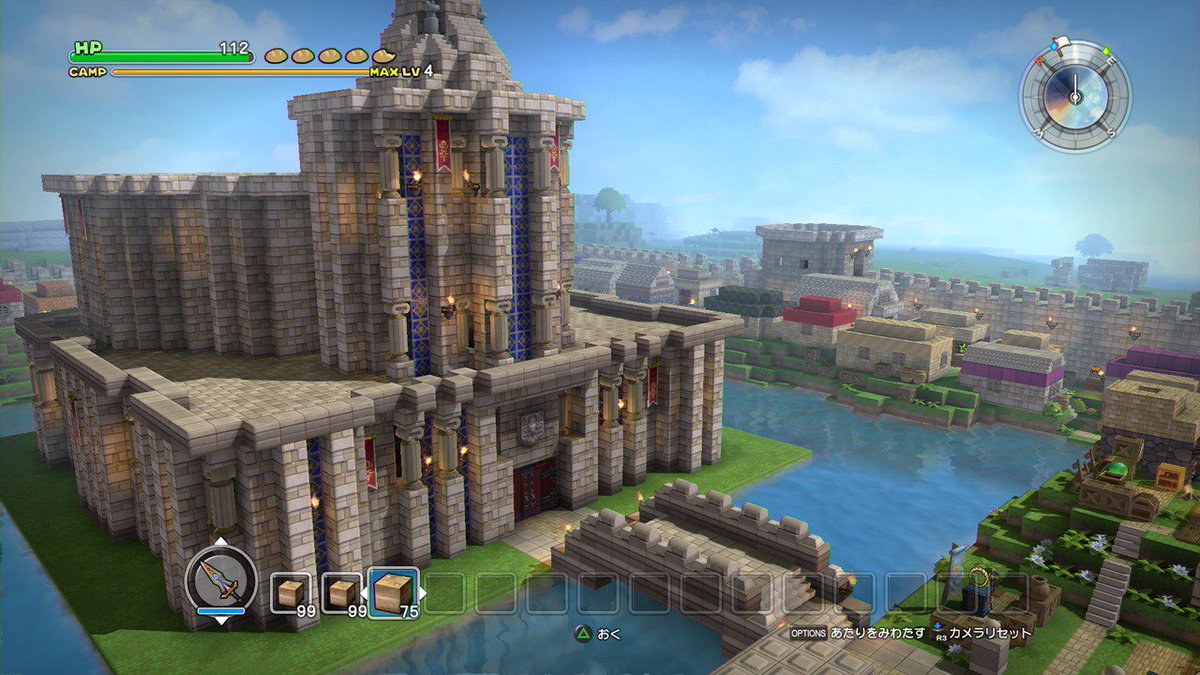 ドラゴンクエストビルダーズ アレフガルドコンテスト5月ラダトーム編 2ページ目 Togetter