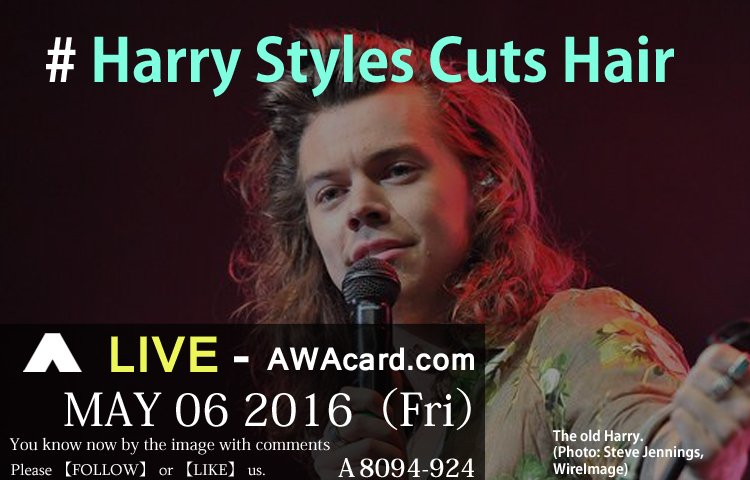 AWAcard's tweet photo. 【LIVE - https://t.co/3SW04OOP4u 】
#awacard #onedirection1d #hair #longhair #hairstyle #harrystyles #uk https://t.co/h1vtbFQKvl