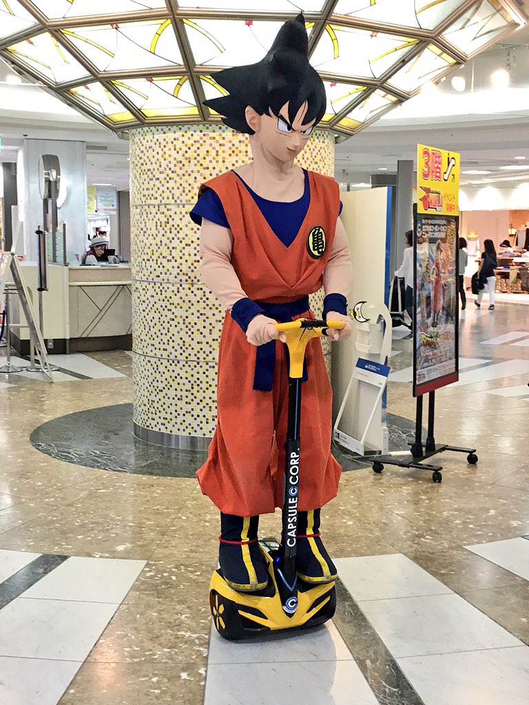 ｖジャンプ編集部 على تويتر 悟空がカプセルコーポレーションのニューマシンを乗りこなしてた Inサンシャインシティ
