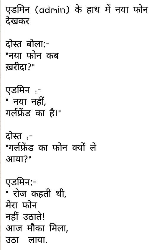 rawsubhash tweet picture