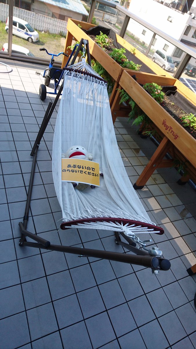 岐阜大学 ハンモックサークル寝る子は育つ On Twitter スマイルパーク岐阜駅の展示会にて 思わぬところでハンモック発見 ヘーベル君もなかなかのハンモッカーとみた