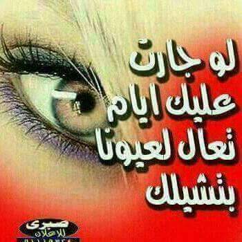 cahetd's tweet image. 