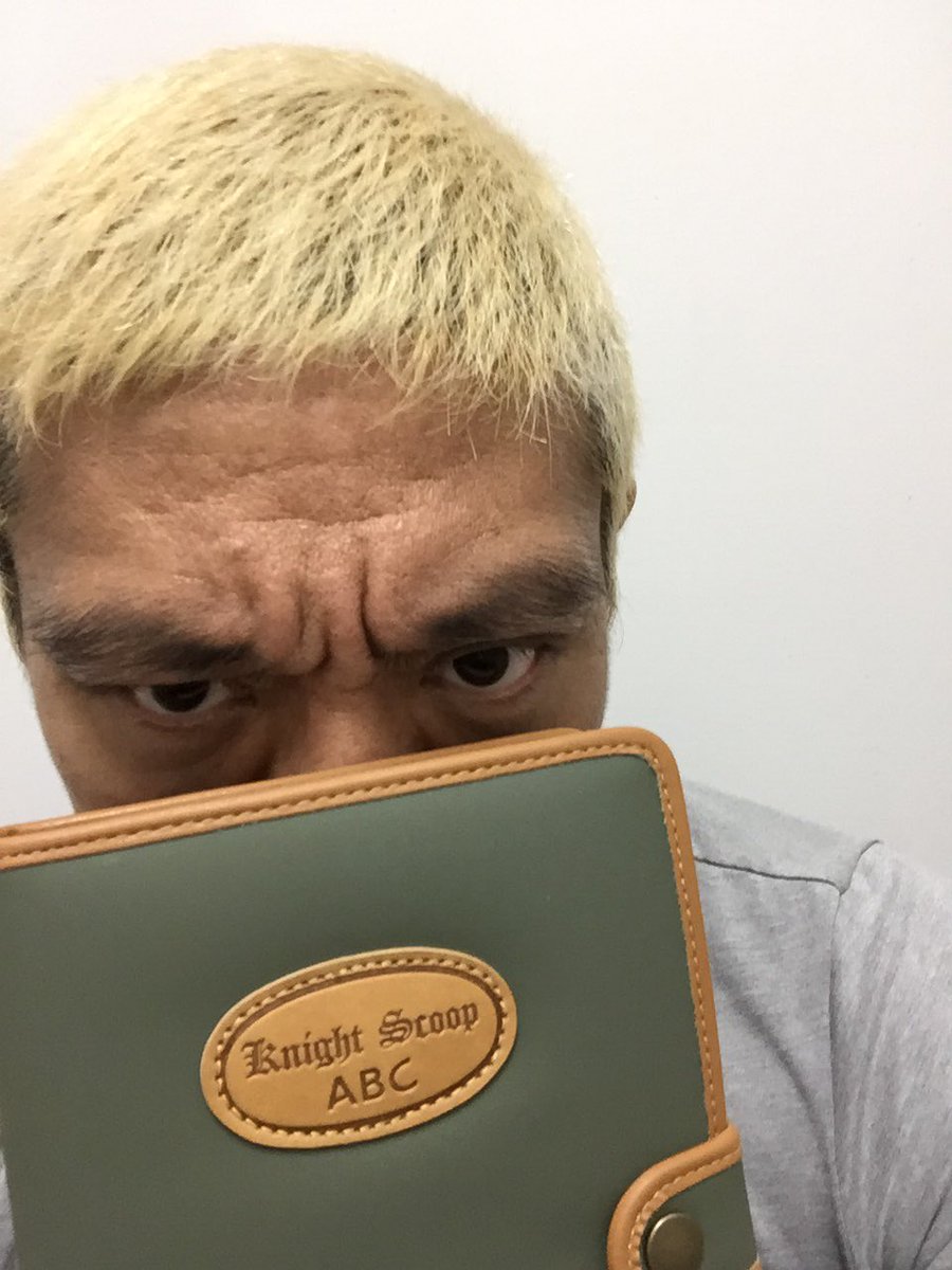 松本人志年間の発言 名言集まとめ 天才が語ったお笑い 芸人 ダウンタウンのこと ボケペディア