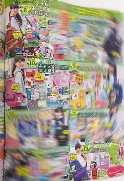 エース アディダスバッグ ニコラ6月号 ニコモ２０人スクバの中身では 部長のミウちゃん他 ニコモ達が Adidasのリュックを愛用中 みんな ありがとう ニコラ T Co Mkijpd5x3e T Co Mzmzg3mm4u Twitter