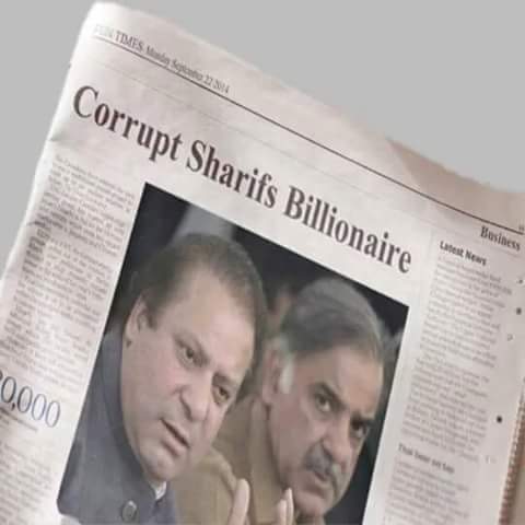 main_hi_hu_yawr's tweet photo. globally known as Looters of the tax money of a poor country 
#DontForgetPanamaLeaks 
https://t.co/YW3CpwQ6vZ
