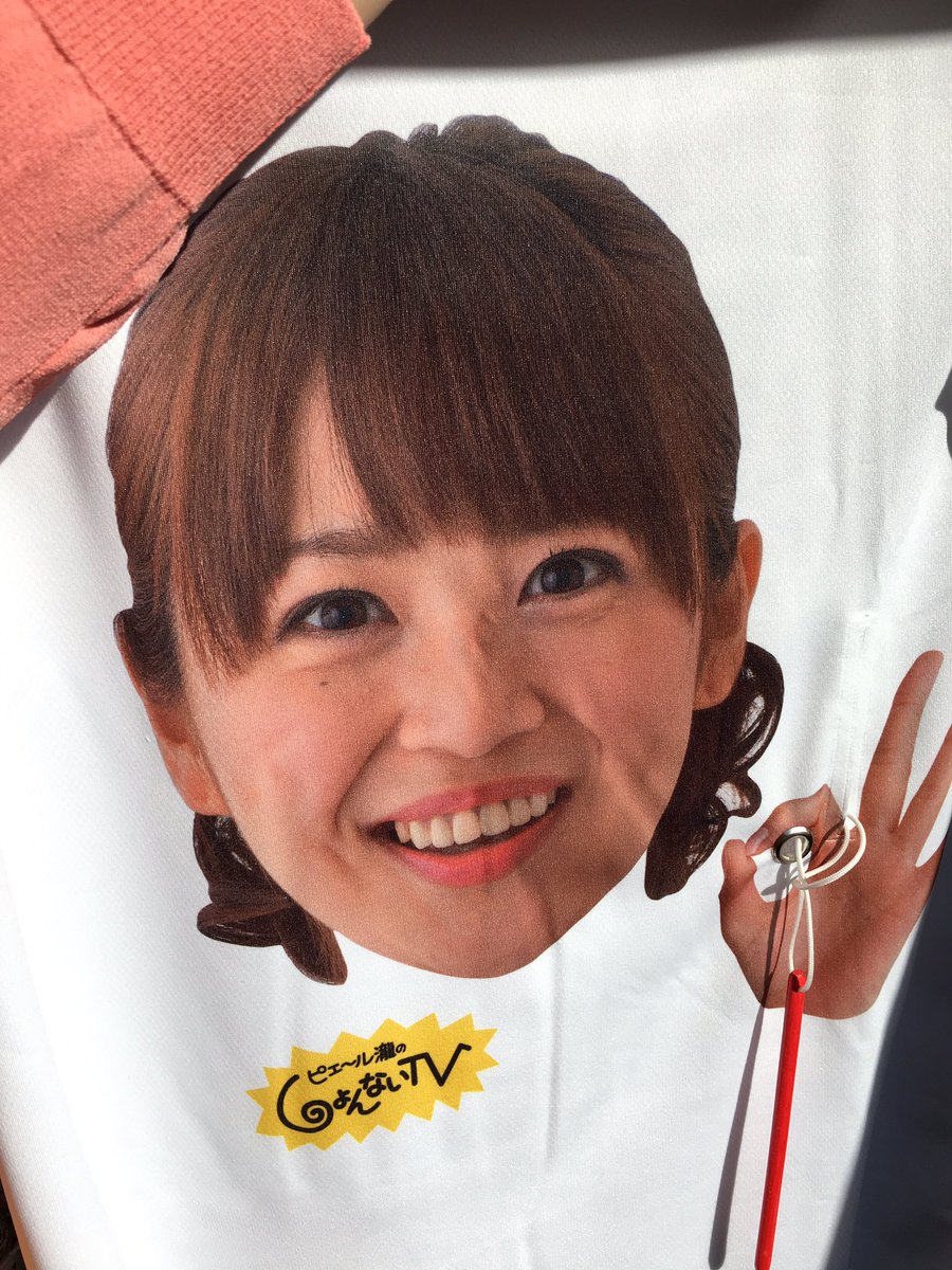 しょんないランド