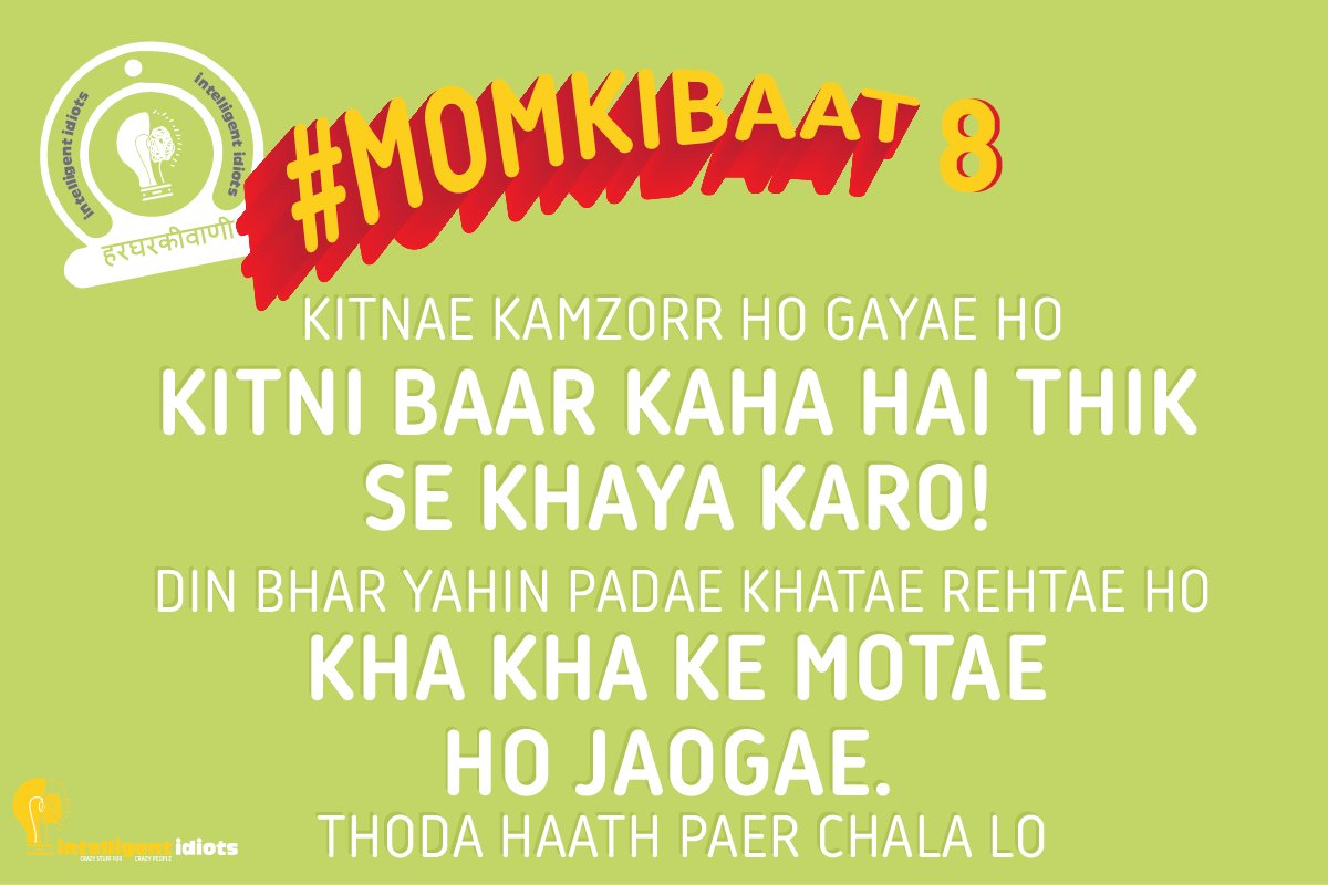 Intelligent Idiots tweet media