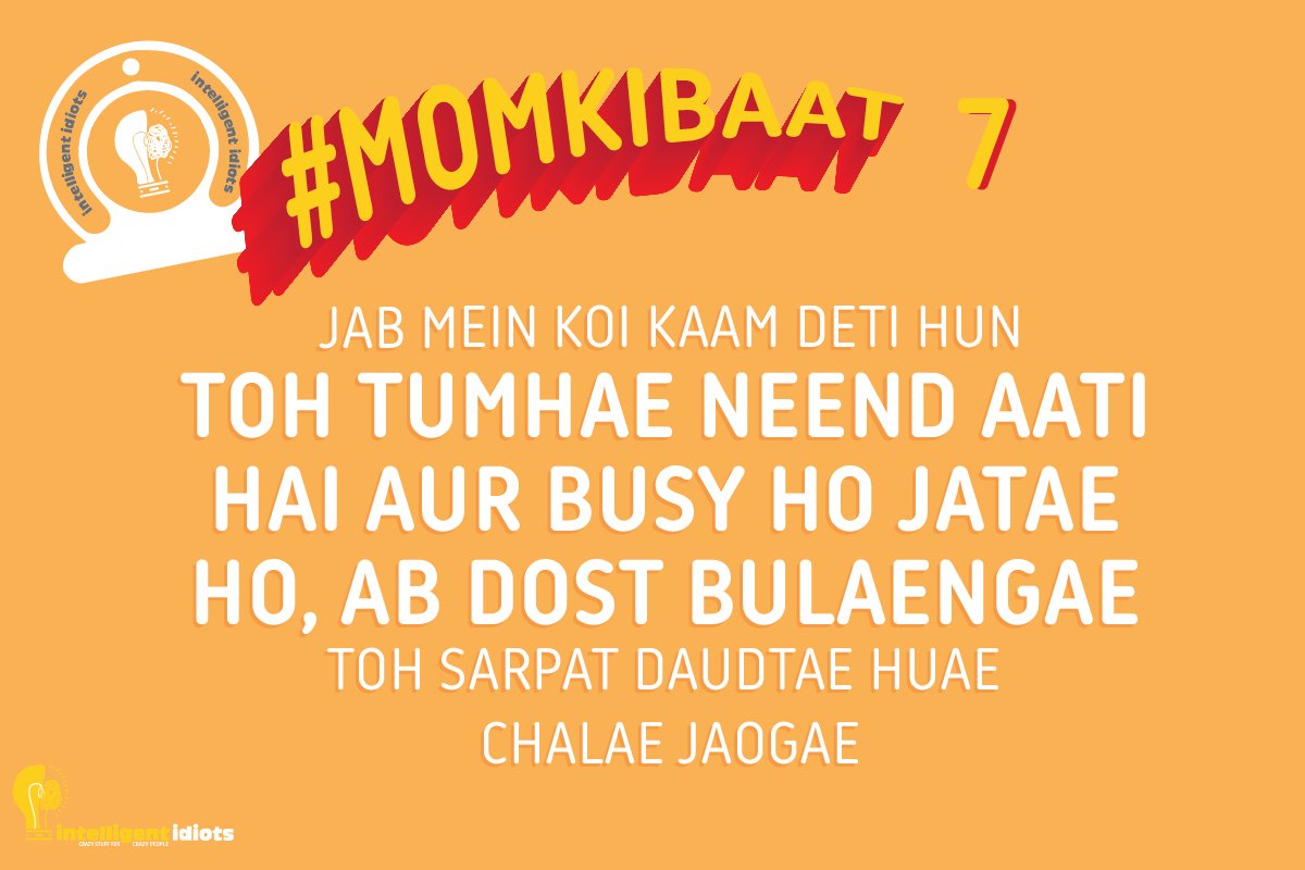 Intelligent Idiots tweet media