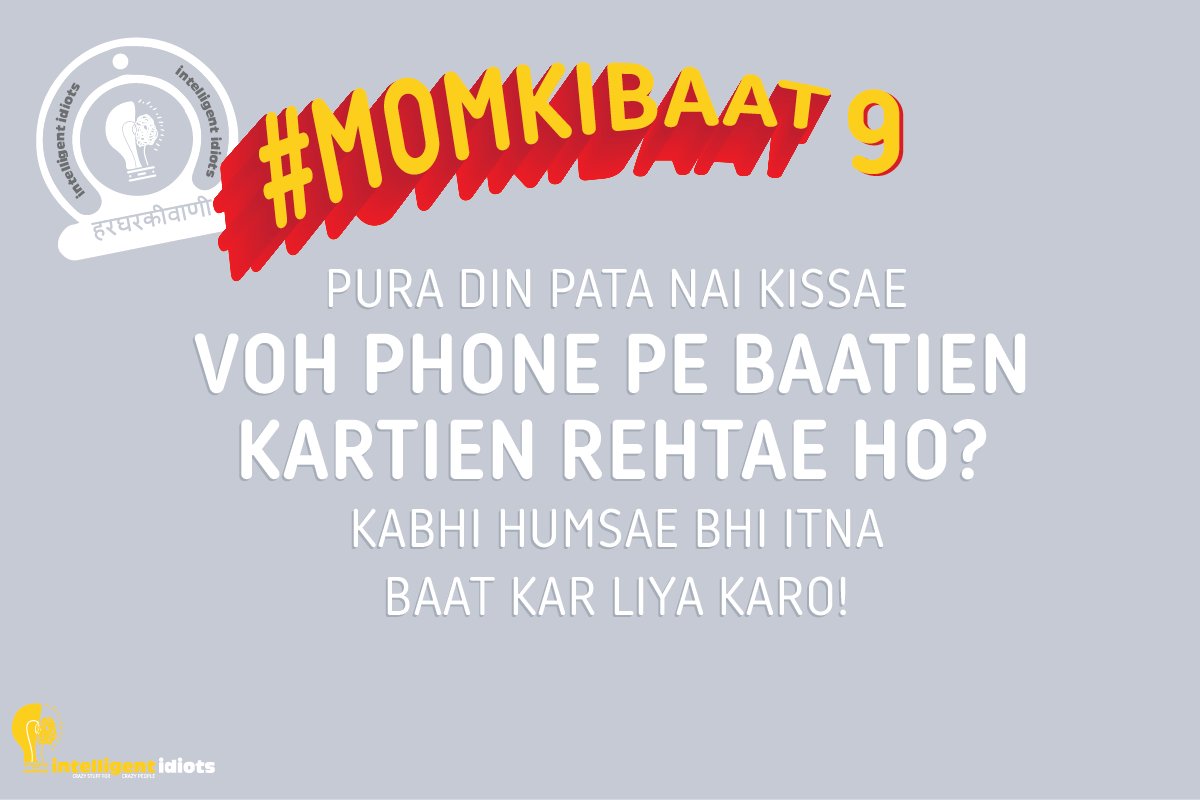 Intelligent Idiots tweet media